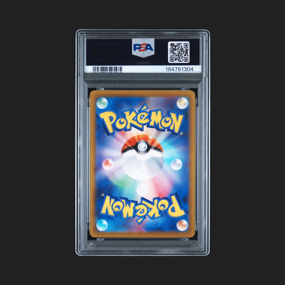 【PSA10】グレイシアVSTAR SAR