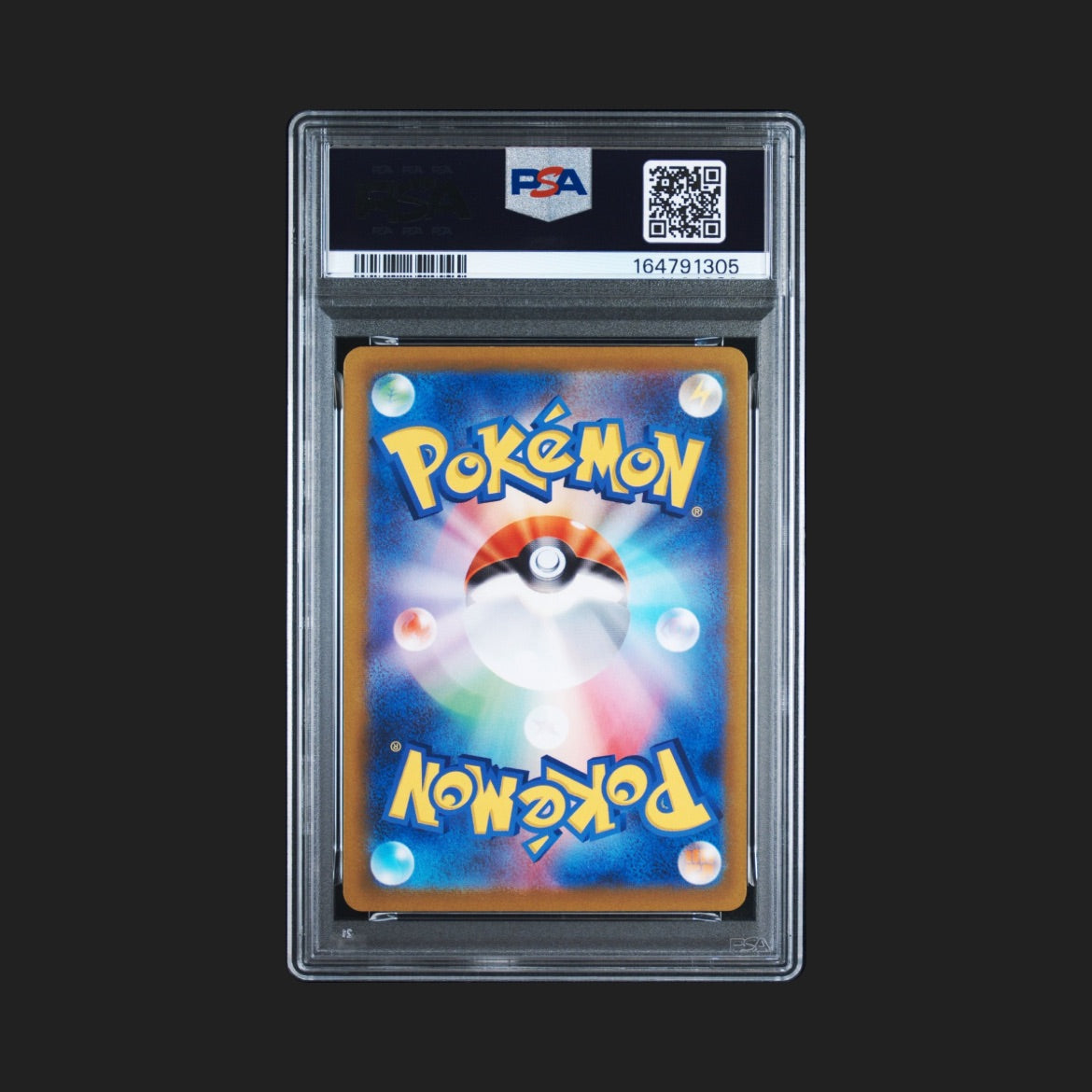 【PSA10】リーフィアVSTAR SAR