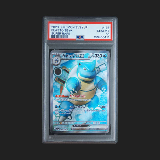【PSA10】カメックスex SR