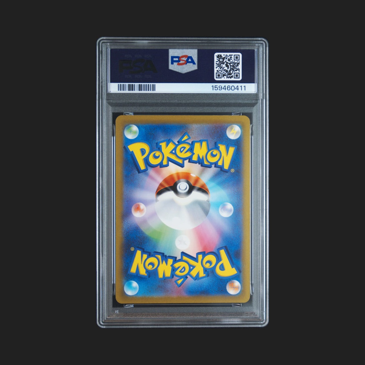 【PSA10】カメックスex SR