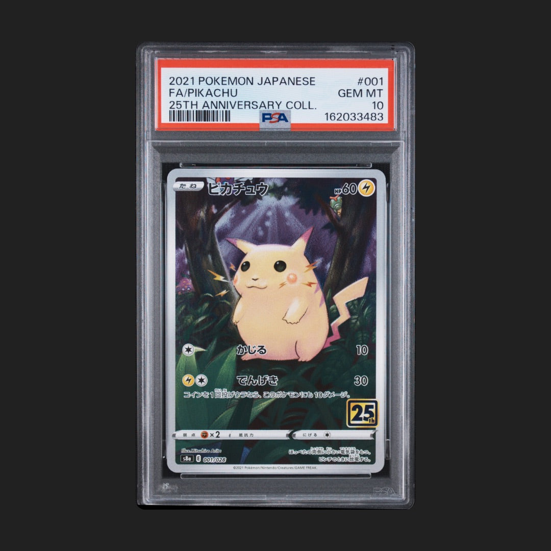 【PSA10】ピカチュウ 25th 001/028