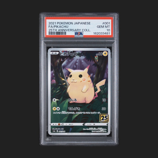 【PSA10】ピカチュウ 25th 001/028