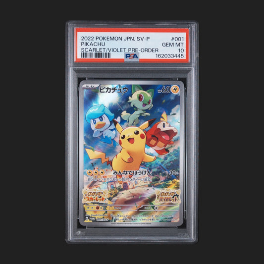 【PSA10】ピカチュウ プロモ　001/SV-P