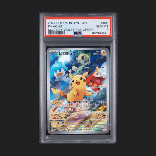 【PSA10】ピカチュウ プロモ　001/SV-P