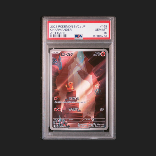 【PSA10】ヒトカゲ　AR