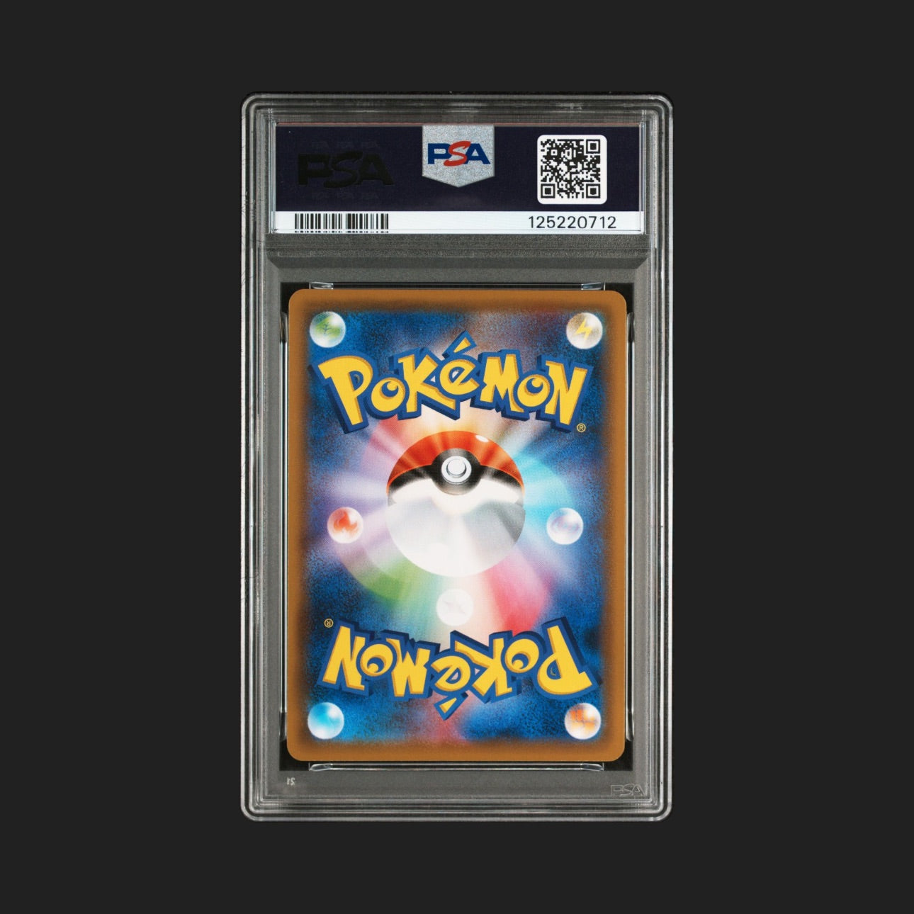 【PSA10】オンバーンV SA