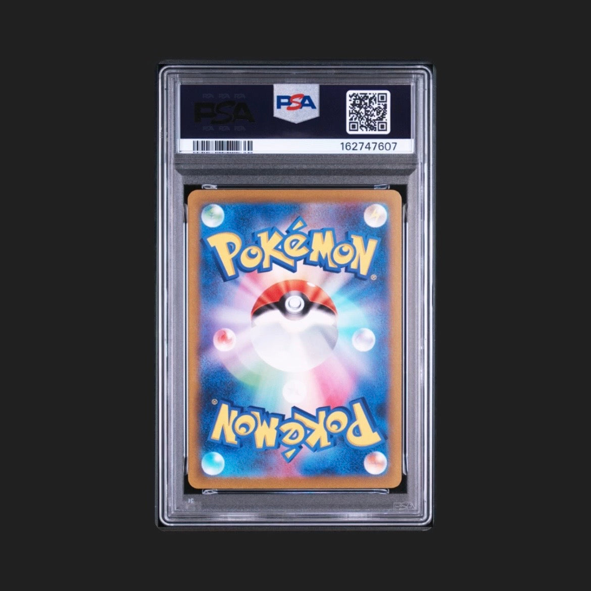 【PSA10】サンダーex SAR