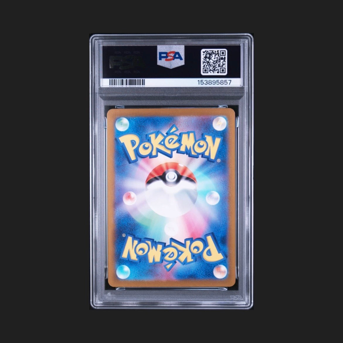 【PSA10】ミュウex UR