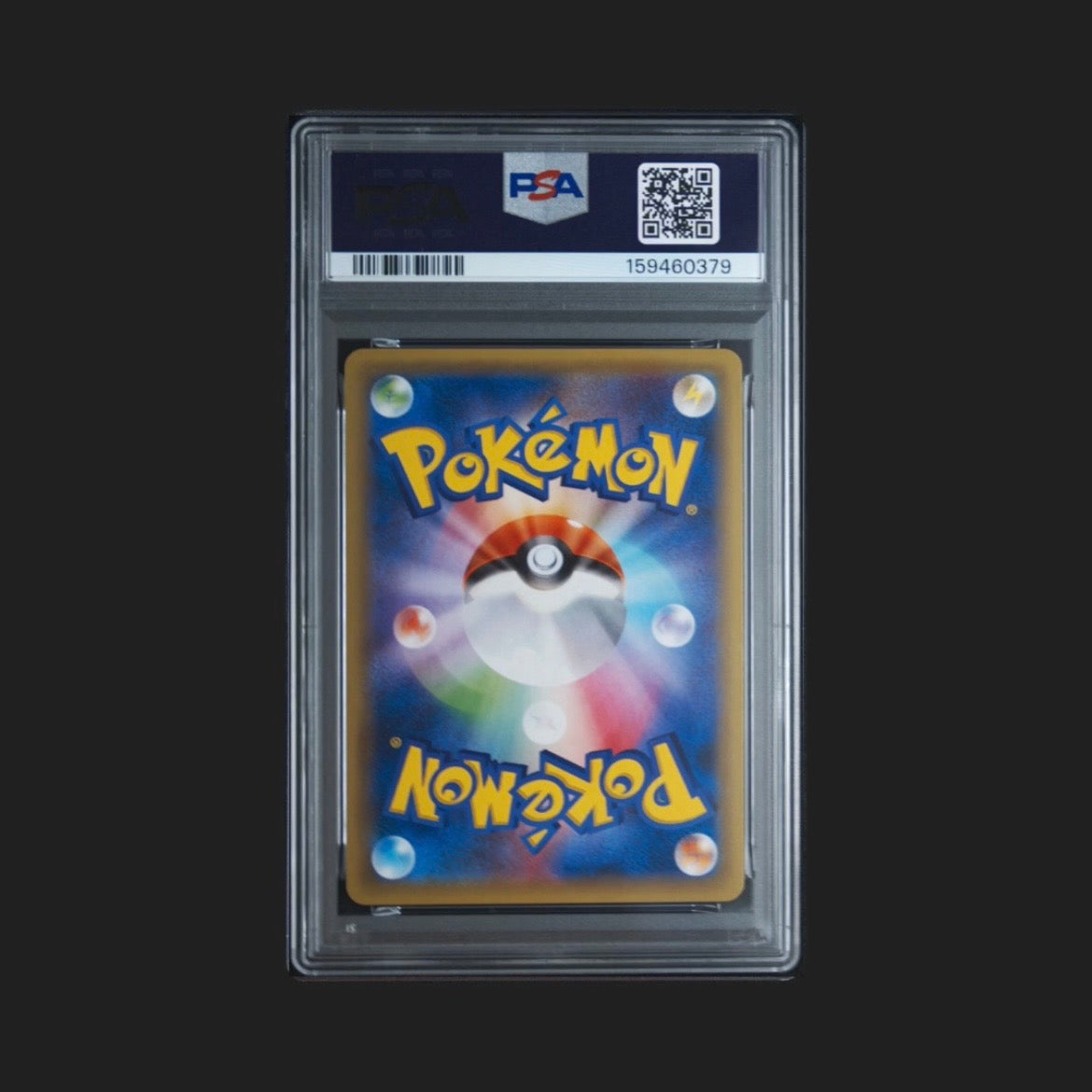 【PSA9】ミュウ　1ED