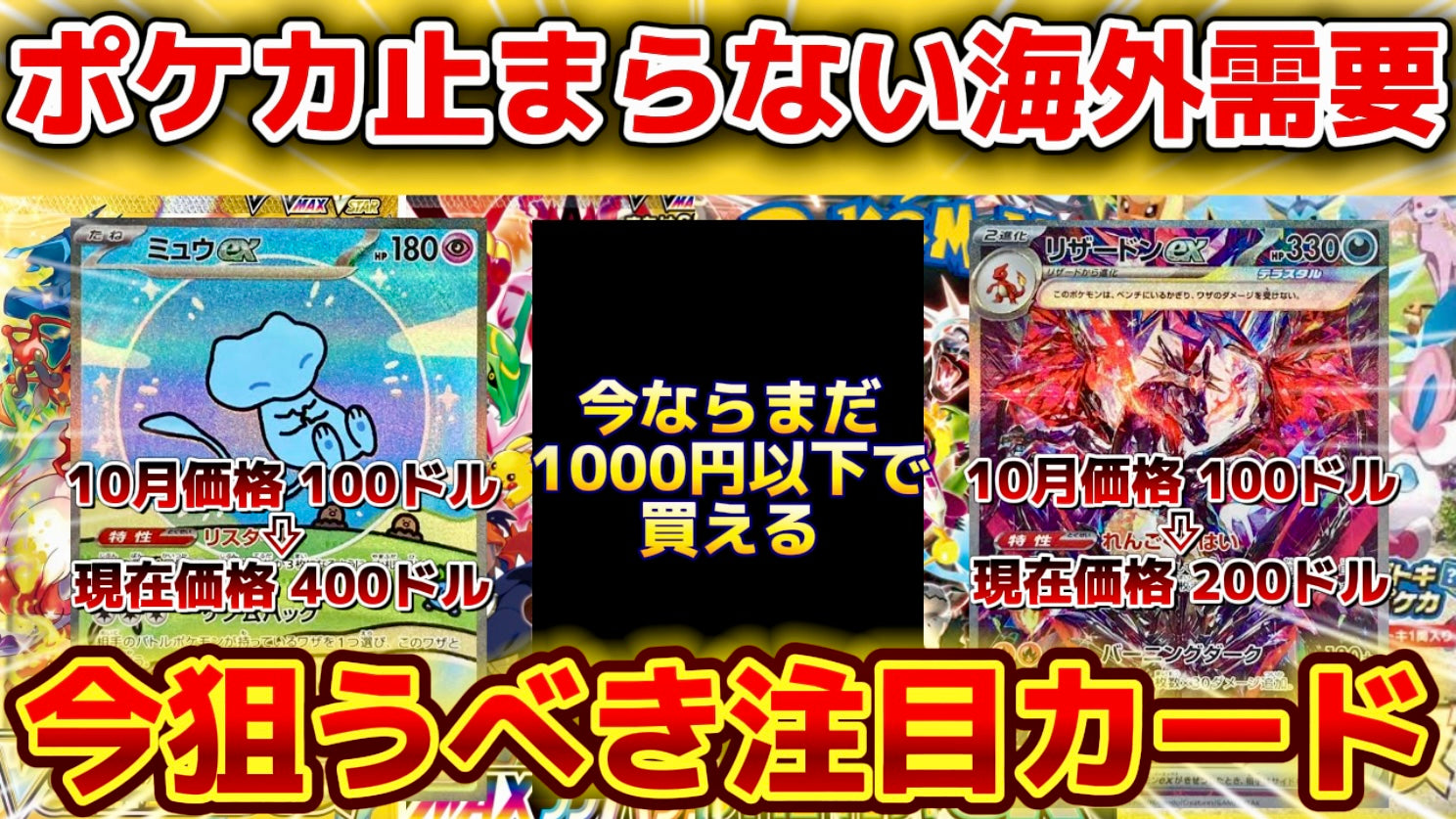動画を読み込む: 