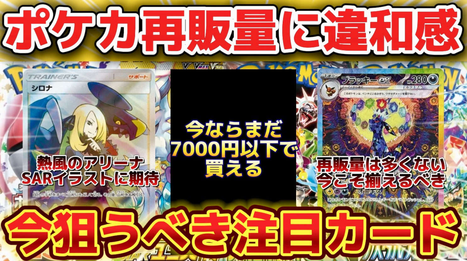 動画を読み込む: 