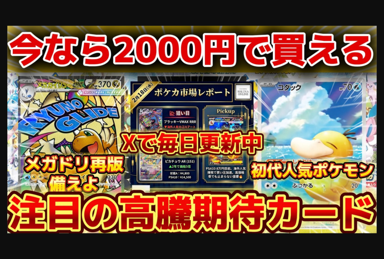 動画を読み込む: 